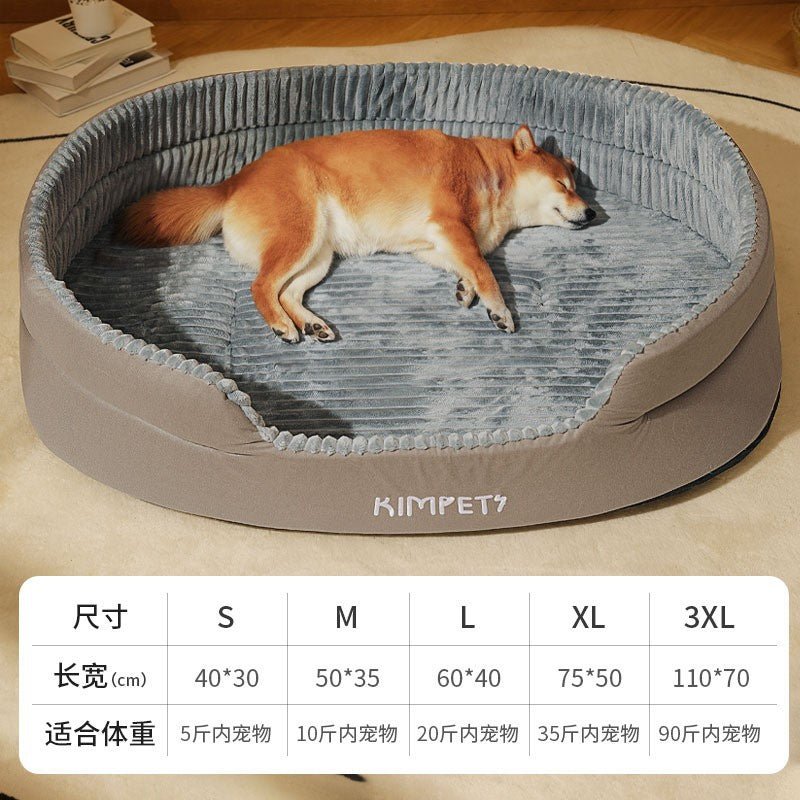 Pet Dog Bed with Removable Washable Cover – Easy Clean Comfort
