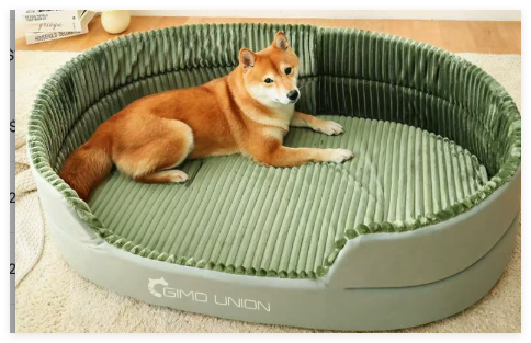 Pet Dog Bed with Removable Washable Cover – Easy Clean Comfort