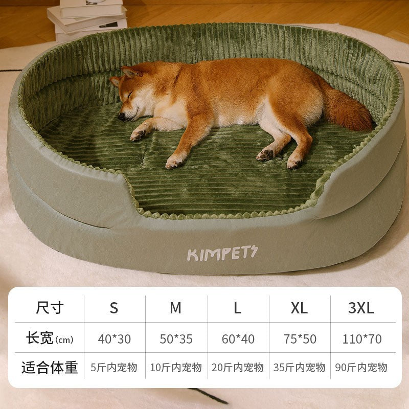 Pet Dog Bed with Removable Washable Cover – Easy Clean Comfort